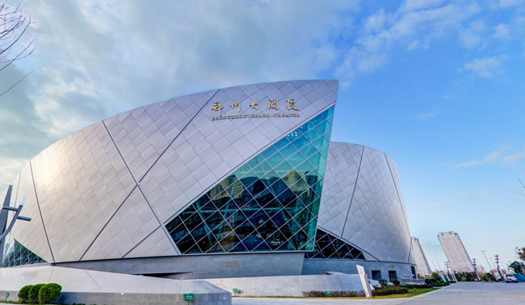 青春、活力、新象，城發(fā)集團打造鄭州消費新場景